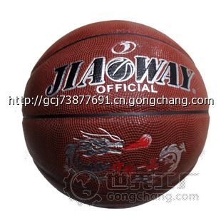 pu篮球 7号篮球 篮球龙辰体育用品出品热卖篮球