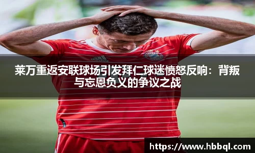 星空电竞(StarSky Sports)·官方网站-全球领先的电竞赛事平台