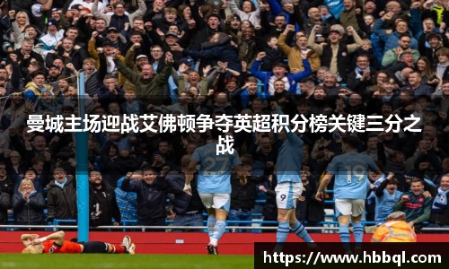 星空电竞(StarSky Sports)·官方网站-全球领先的电竞赛事平台