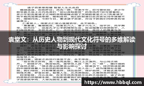 星空电竞(StarSky Sports)·官方网站-全球领先的电竞赛事平台