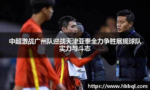 星空电竞(StarSky Sports)·官方网站-全球领先的电竞赛事平台