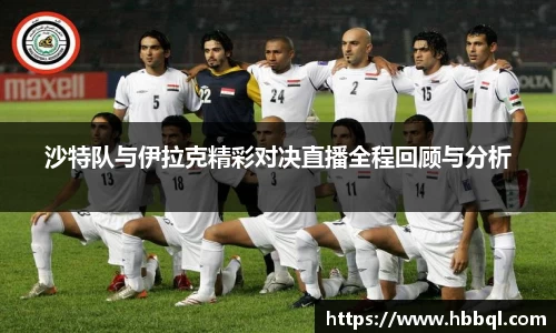 星空电竞(StarSky Sports)·官方网站-全球领先的电竞赛事平台